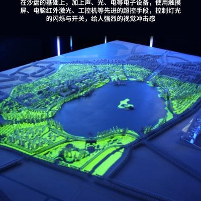 電子沙盤模型工廠選QJMX 一站式服務賦能2000+企業展廳，央企合作品牌引領工控電腦產品創新